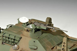 Trumpeter 00330 JGSDF NBC Detection Vehicle 1/35 – imagen 8