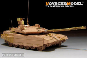 Voyager Model PE35943 Modern Russian T-90MS Mod2013 MBT basic For TIGER 4610 1/35 – Bild 4