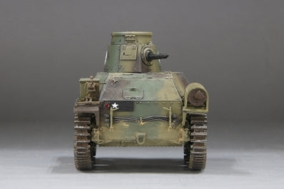 Fine Molds MR01 IJA Light Tank Type 95 Ha-Go Late Prod. "Iwo Jima" 1/35