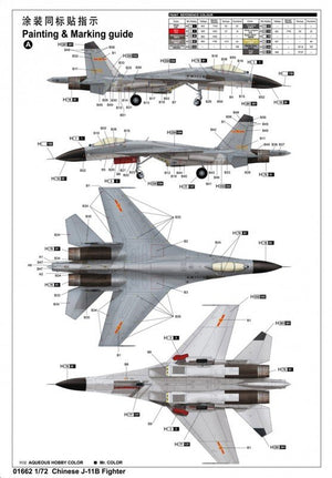 Trumpeter 01662 Chinese J-11B 1/72 – immagine 7