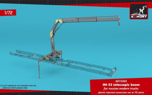 Armory Models 72403 IM-55 telecsopic boom, for russian modern trucks 1/72 – imagen 6