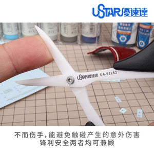 U-Star UA-91252 Ceramic scissors – image 4