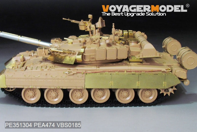 Voyager Model PE351304 Modern Russian T-80UK Main Battle Tank smoke discharger include For RFM 5115 1/35 – imagen 19