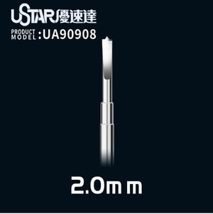 U-Star UA-90908 2.0 mm Drilling Head / Wiertło 2.0 mm