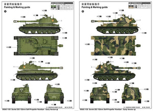 Trumpeter 05543 Soviet 2S3 152mm Self-Propeller Howitzer - Early Version 1/35 – imagen 2