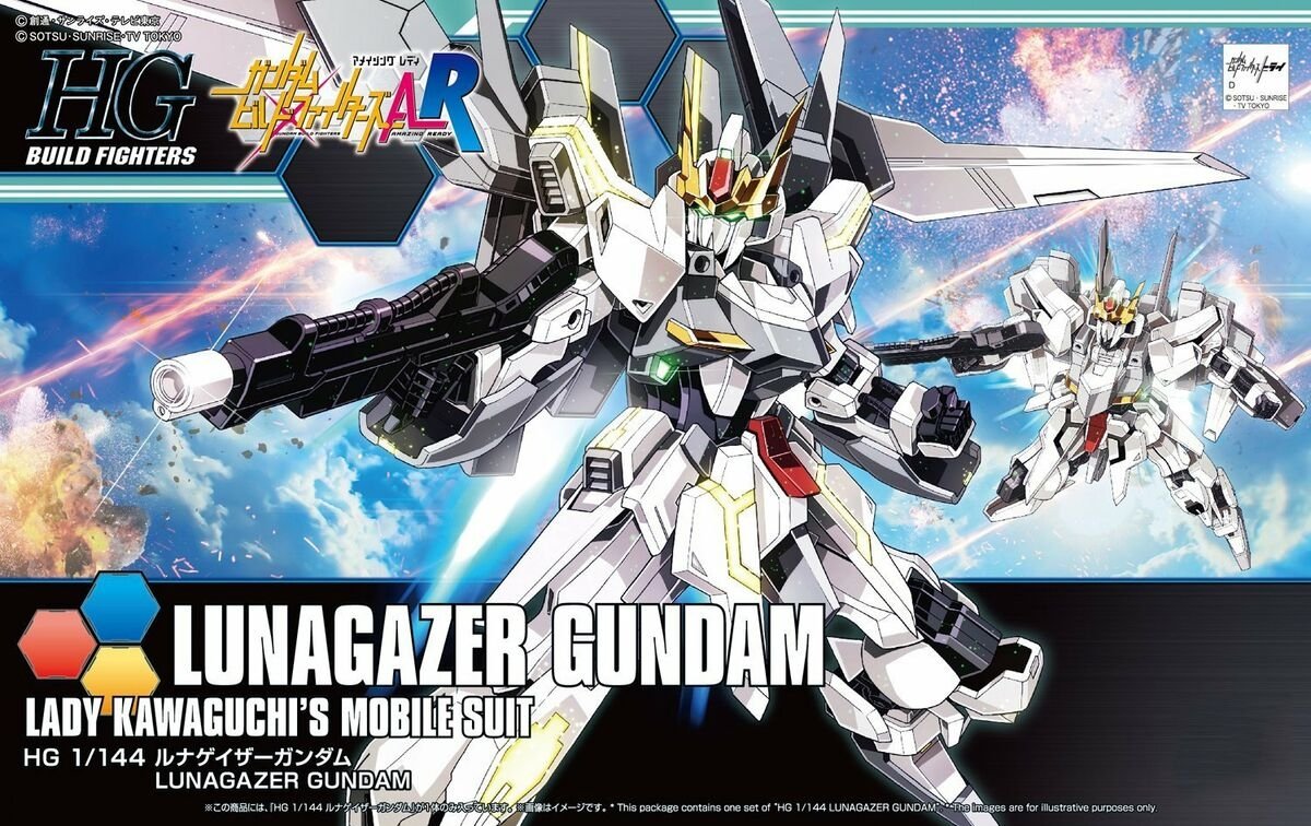 Bandai 44779 Lunagazer Gundam 84147 