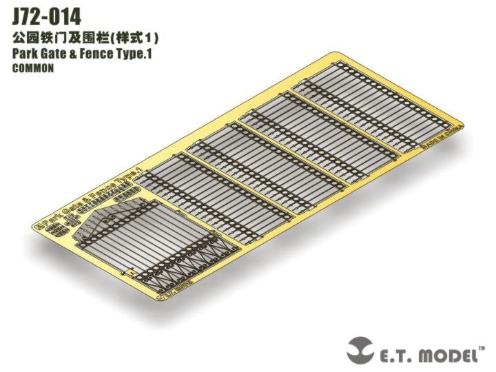 ET Model J72-014 Park Gate &amp; Fence Type.1 1/72