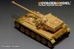 Voyager Model PE35830 Modern French AMX-13light tank basic smoke discharger, Atenna base Include (For TAMIYA 35349) 1/35 – Bild 3