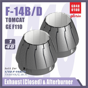 Gloria GR48010B F-14B/D F110-GE-400 Exhaust Nozzle &amp;amp; Afterburner CLOSED TAMIYA/G.W.H. 1/48