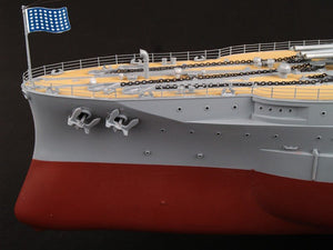 Trumpeter 03701 USS Arizona BB-39 1/200 – imagen 40