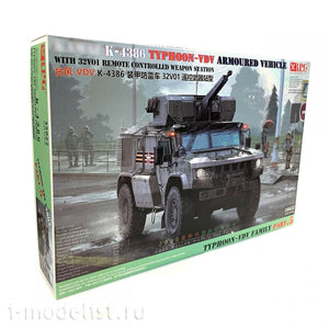 RPG Model 35022 Typhoon-VDV K-4386 w/ 32V01 RCWS 1/35 – immagine 2