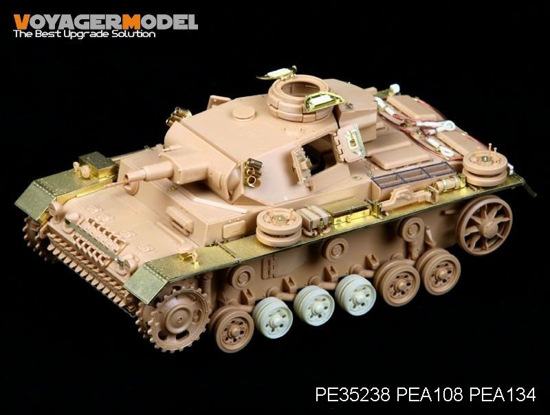 Voyager Model PE35238 WWII German Pz.Kpfw.III Ausf.N for TAMIYA 35290 1/35 – zdjęcie 3