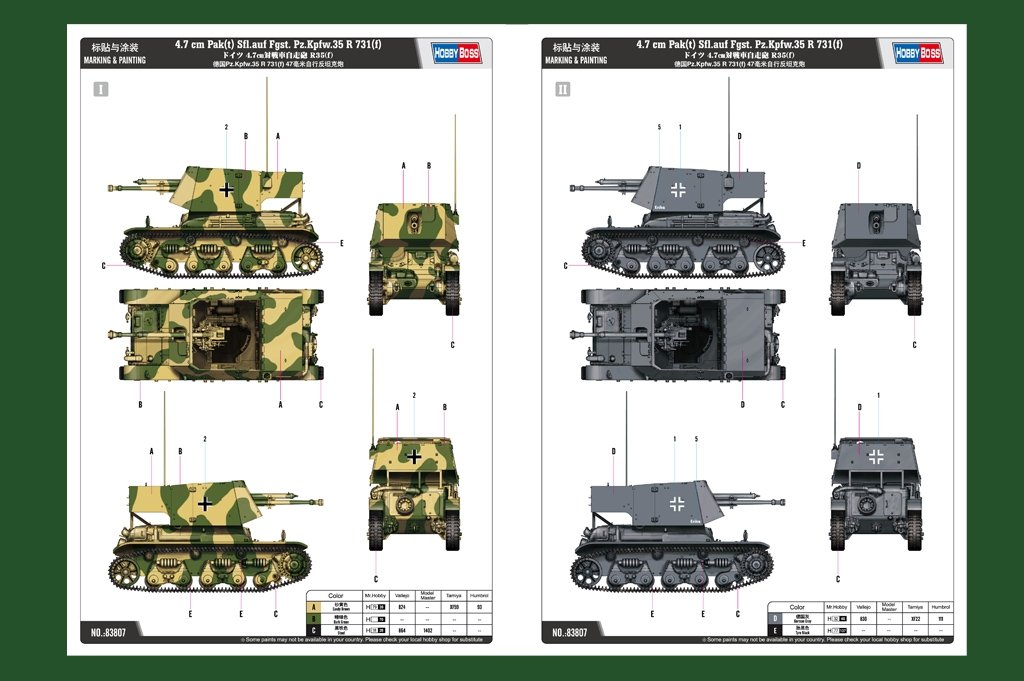 Hobby Boss 83807 4.7 cm Pak(t) Sfl.auf Fgst. Pz.Kpfw.35 R 731(f) 1/35 – imagen 3