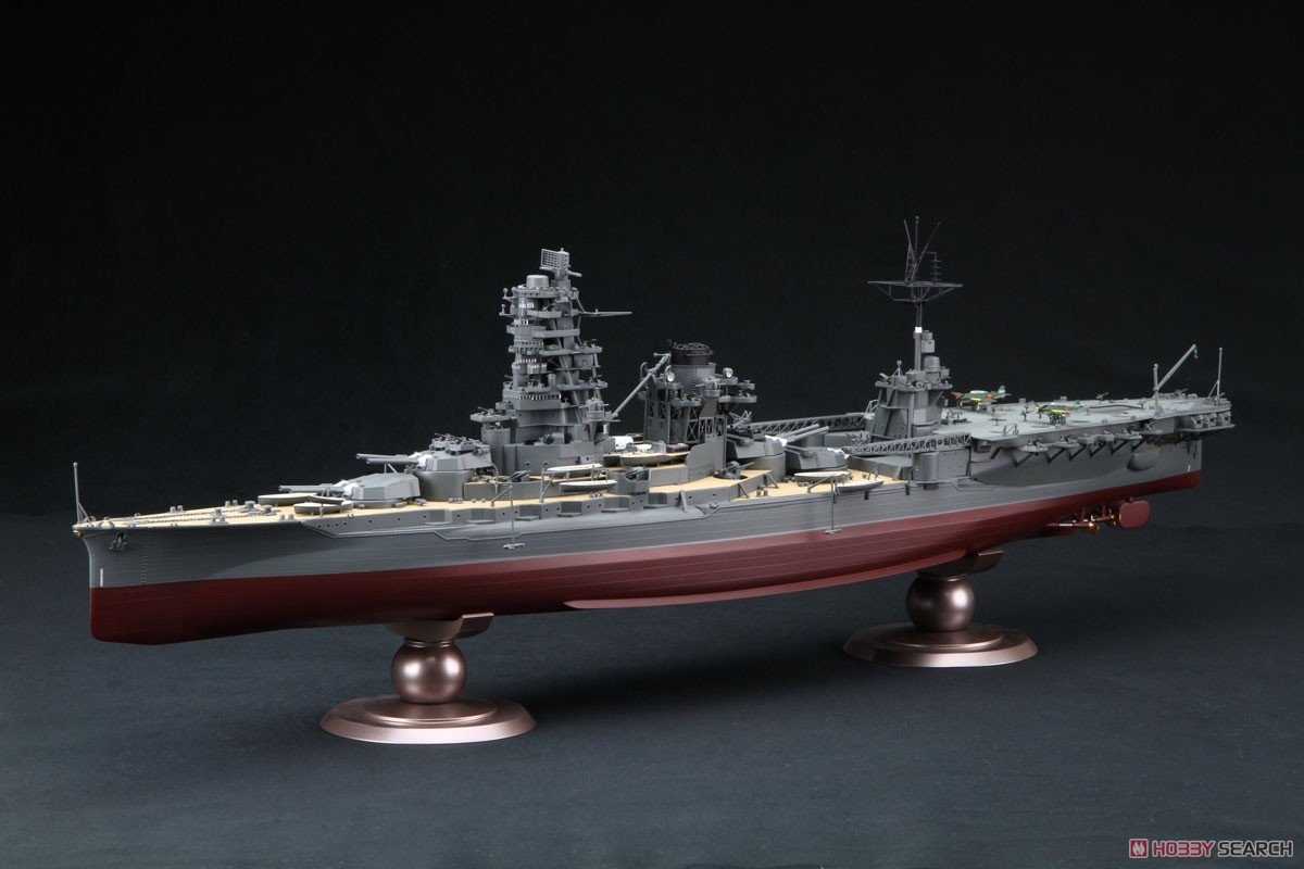 Fujimi 600598 Coffret Opération Sho-1 Quatrième Division de Porte-avions (Cuirassés porte-avions Ise et Hyuga) 1/350