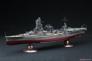 Fujimi 600598 Operation Sho-1 Fourth Carrier Division Set (Aircraft Battleship Ise &amp;amp; Hyuga) 1/350