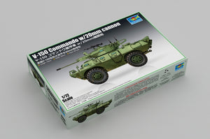 Trumpeter 07441 V-150 Commando avec canon de 20 mm 1/72 – image 2