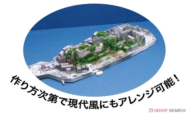 Fujimi 401454 NWC-99 Gunkanjima (Hashima Island) 1/3000 – imagen 4