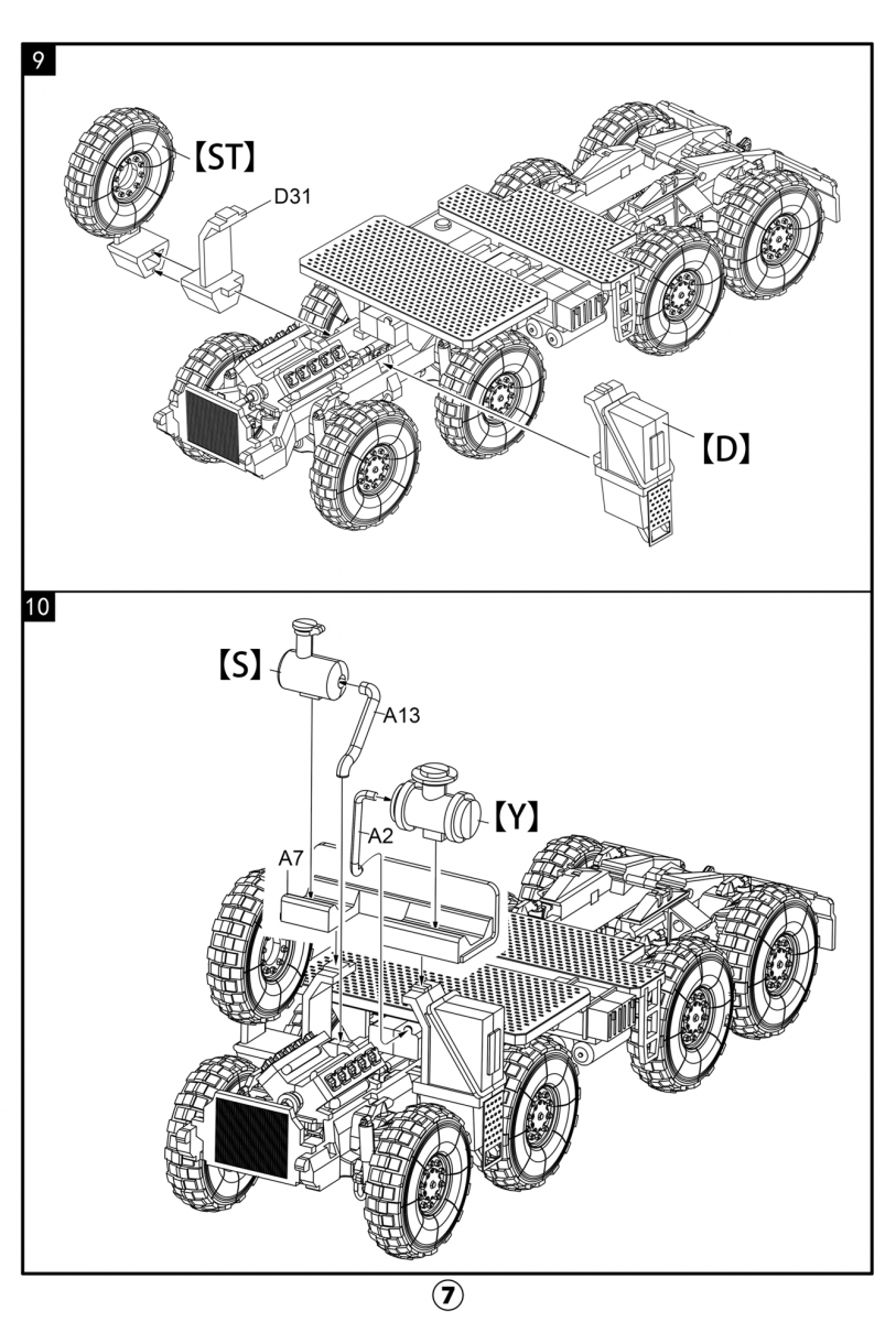 Modelcollect UA72342 German MAN KAT1M1013 8*8 HIGH-Mobility off-road truck 1/72 – immagine 17