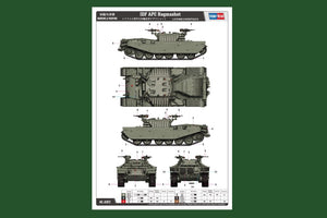 Hobby Boss 83872 IDF APC Nagmashot 1/35 – immagine 2