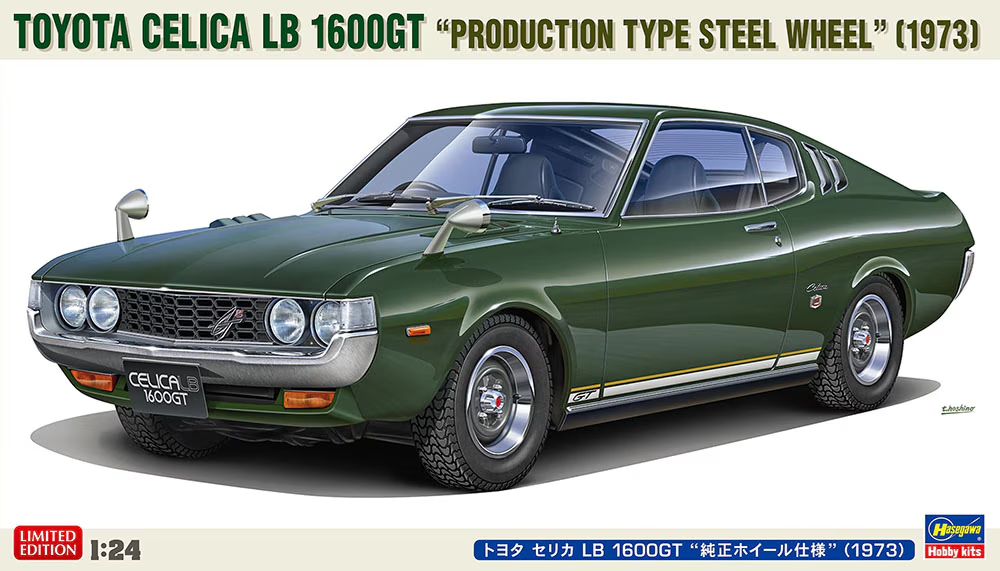 Hasegawa 20720 Toyota Celica LB 1600GT « Type de production, roues en acier » (1973) 1/24