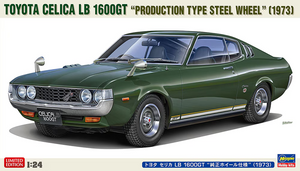 Hasegawa 20720 Toyota Celica LB 1600GT « Type de production, roues en acier » (1973) 1/24