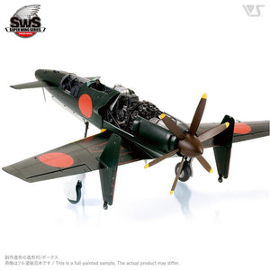 Zoukei-Mura SWS3201 J7W1 Imperial Japanese Navy Local Fighter Shinden 1/32 – image 3