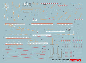 Meng Model PS-010 Aircraft Liaoning 1/700 – immagine 3