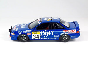 NuNu PN24016 Toyota Corolla Levin AE92 &amp;#39;89 SPA 24Hrs 1/24 – Bild 4