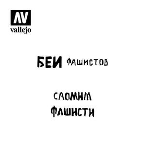 Vallejo ST-AFV004 Soviet Slogans WWII N1 Stencil 1/35 – Bild 2