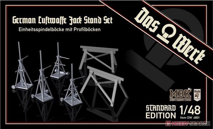 Das Werk DW4801 German Luftwaffe Jack Stand Set - Standard Edition 1/48 – immagine 4