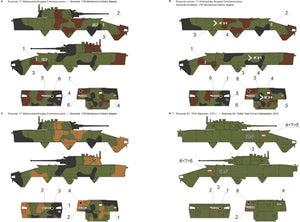 ToRo Model 35D37 - Polish APC Rosomak - vol.2 1/35 – imagen 2