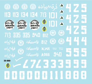 Star Decals 35-860 Afghan Tanks 1/35 – imagen 3