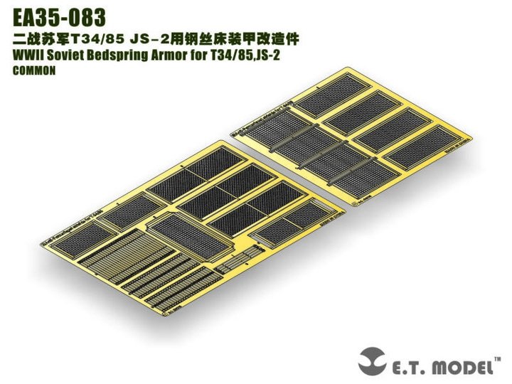 E.T. Model EA35-083 WWII Soviet Bedspring Armor for T34/85,JS-2 1/35 – immagine 5