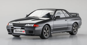 Hasegawa 20611 Nissan Skyline GT-R BNR32 NISMO Intercooler 1/24 – zdjęcie 2