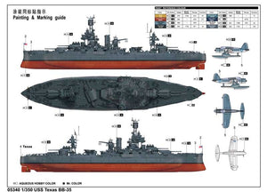 Trumpeter 05340 USS Texas BB-35 – image 2