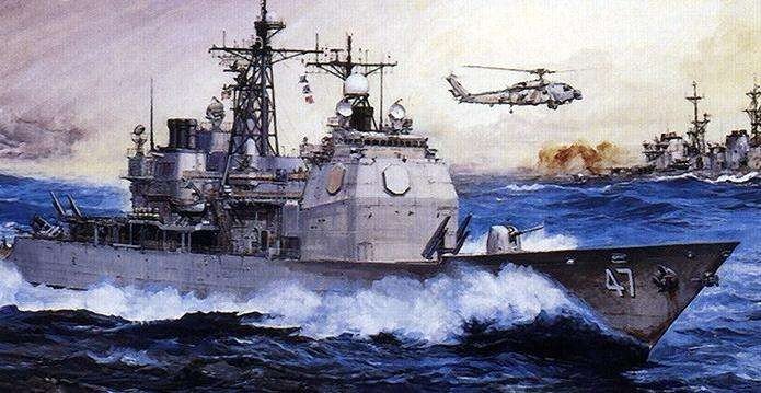 Dragon 1003 USS Ticonderoga 1/350