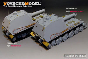 Voyager Model PE35865 WWII German BAR 305mm Heavy Self-propelled Mortar for TRUMPETRER 1/35 – image 7
