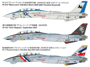 Tamiya 61118 Grumman F-14D Tomcat 1/48 – immagine 21