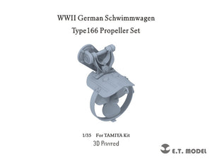 E.T. Model P35-261 WWII German Schwimmwagen Type166 Propeller Set ( 3D Print ) For TAMIYA Kit 1/35