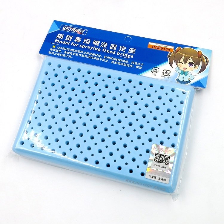 U-Star UA-90154 Color holder base (blue) - painting stand