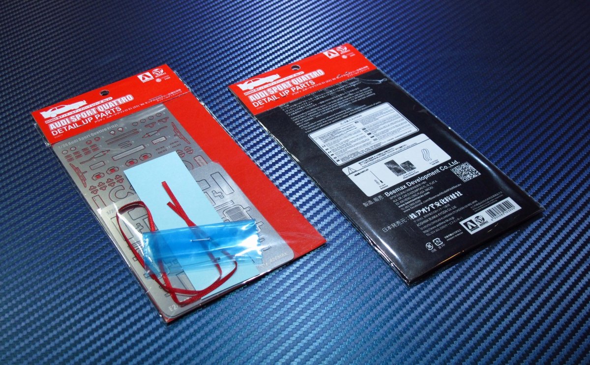 Beemax E24017 Audi Sport Quattro S1 [E2] Detail up set 1/24