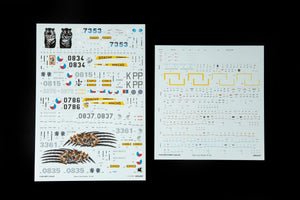 Eduard 11163 HIND E Limited edition 1/48 – image 5