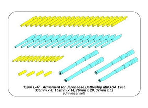Aber 200L-07 Armament for japaneese pre-dreadnought Mikasa 305mm x 4, 152mm x 14, 76mm x 20, 37mm x 12 1/200 – imagen 7