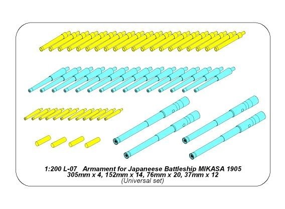Aber 200L-07 Armament for japaneese pre-dreadnought Mikasa 305mm x 4, 152mm x 14, 76mm x 20, 37mm x 12 1/200 – imagen 7