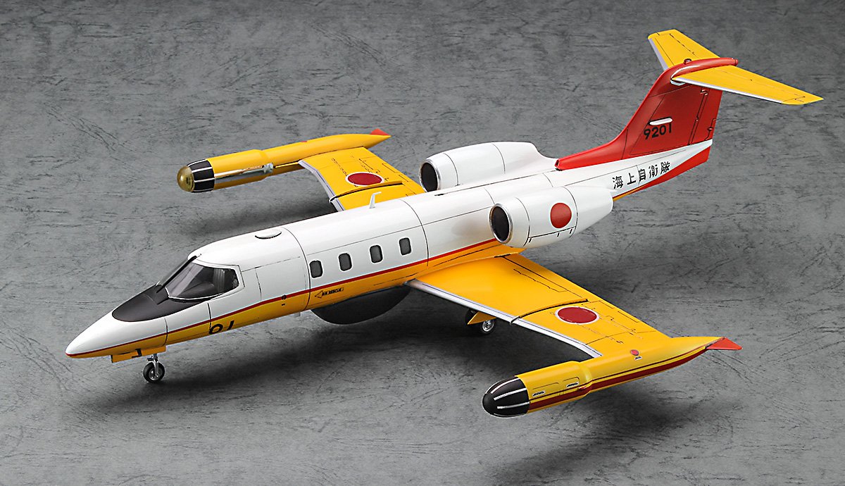 Hasegawa 07521 U-36A Learjet `JMSDF´ Édition Limitée 1/48  – image 2