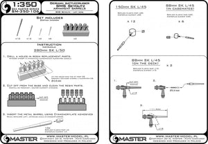 Master SM-350-106 Uzbrojenie SMS Seydlitz - lufy 280mm (10szt.), 150mm (12szt.), 88mm (8 szt.) z żywicznymi elementami do osadzenia luf (do modelu Hobby Boss) 1/350 – Bild 5