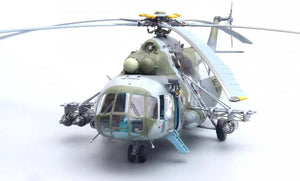 AMK 88010 Mi-17 Hip Early 1/48 – image 16