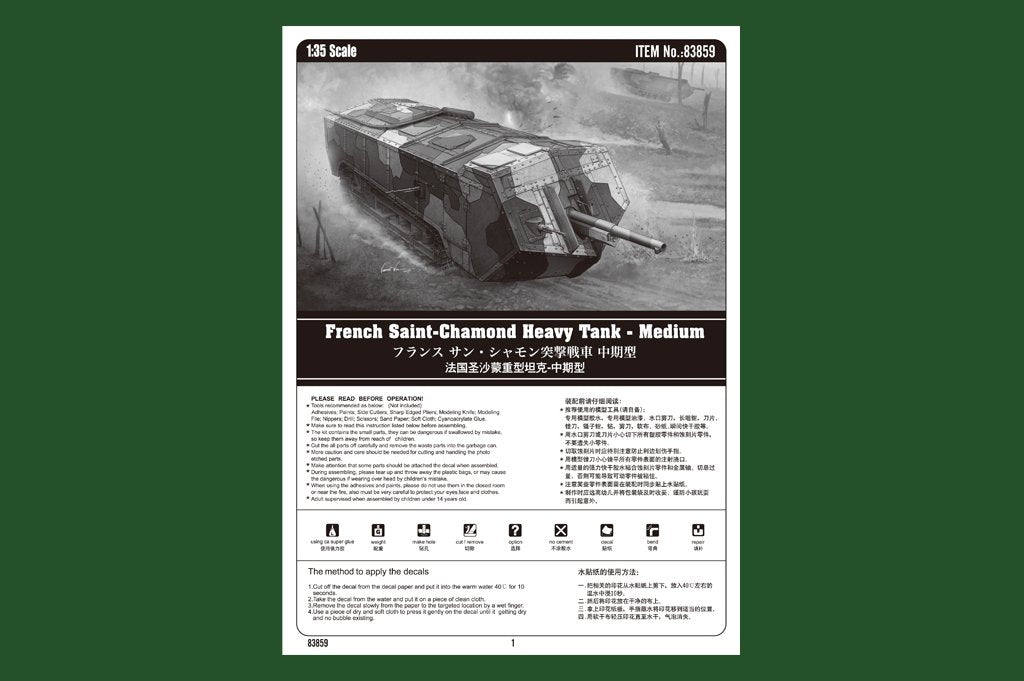Hobby Boss 83859 French Saint Chamond Heavy Tank Medium – imagen 2