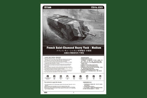 Hobby Boss 83859 French Saint Chamond Heavy Tank Medium – imagen 2
