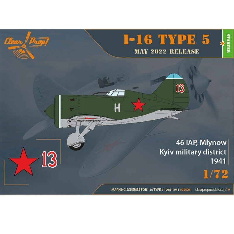 Clear Prop! CP72025 I-16 Type 5 (1938-1941) STARTER KIT 1/72 – zdjęcie 6